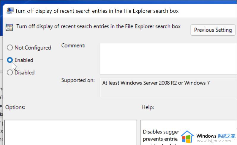 win11如何关闭web搜索结果_win11系统web搜索怎么关闭