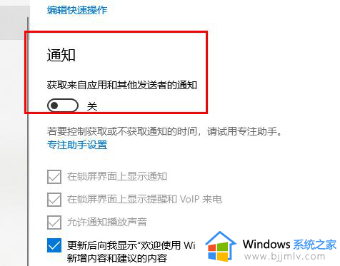 win10系统cpu占用率忽高忽低怎么办_win10的cpu占用率不稳定如何解决