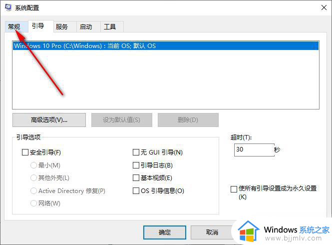win10资源管理器无限闪退怎么办_win10资源管理器闪退解决方法