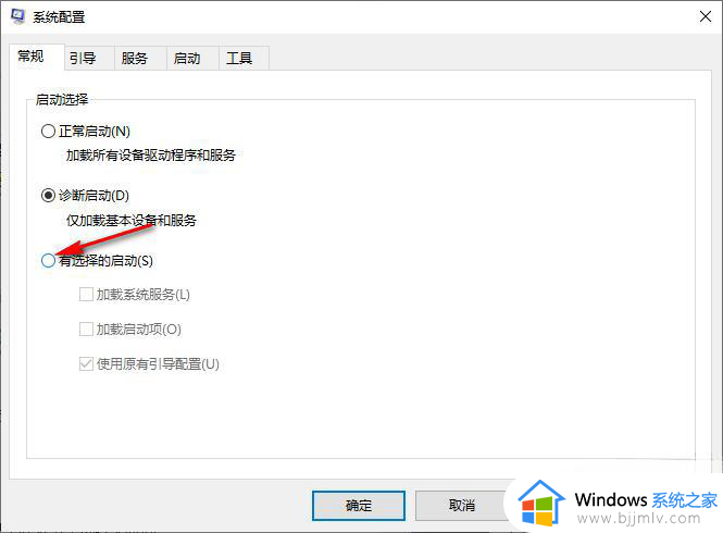 win10资源管理器无限闪退怎么办_win10资源管理器闪退解决方法