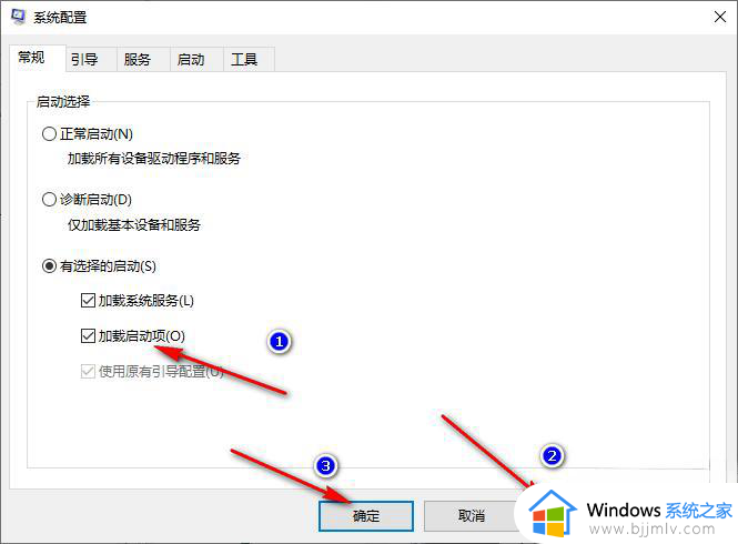 win10资源管理器无限闪退怎么办_win10资源管理器闪退解决方法