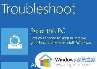 台式机win10忘记开机密码怎么办_win10台式电脑密码忘记了解决方法
