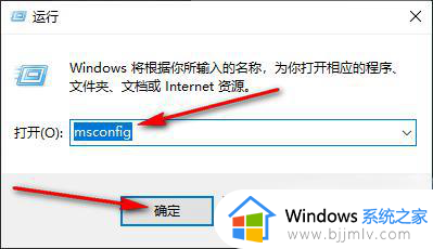 win10资源管理器频繁闪退怎么办_win10打开资源管理器闪退解决方法