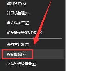 win10键盘灵敏度怎么调整_win10键盘灵敏度设置方法