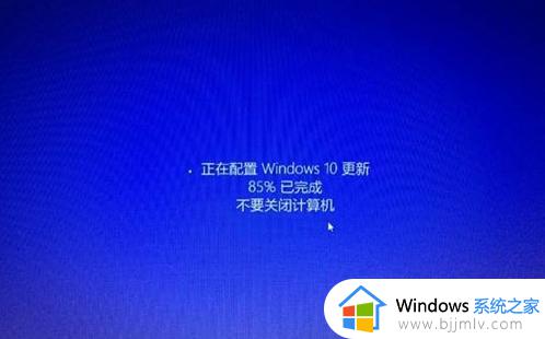 联想电脑怎么升级win10系统_联想电脑升级win10怎么操作