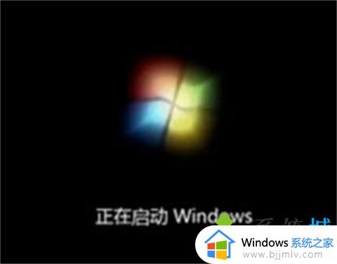 联想电脑无法启动windows怎么办_联想电脑无法启动windows怎么处理