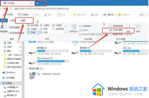 联想电脑windows怎么激活_联想电脑怎样激活windows