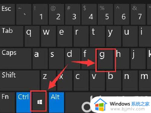 windows11怎么录视频 windows11录制视频如何操作