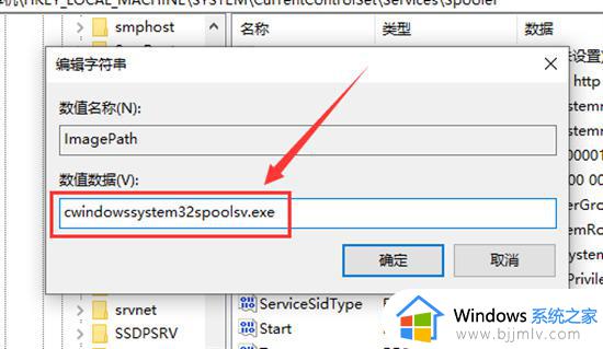 开机正在启动windows卡住怎么办_windows电脑开机卡住如何解决
