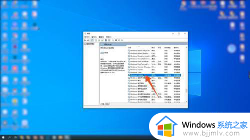 联想windows更新怎么关闭_联想电脑如何关闭windows更新
