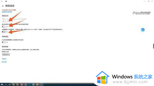 联想windows更新怎么关闭_联想电脑如何关闭windows更新