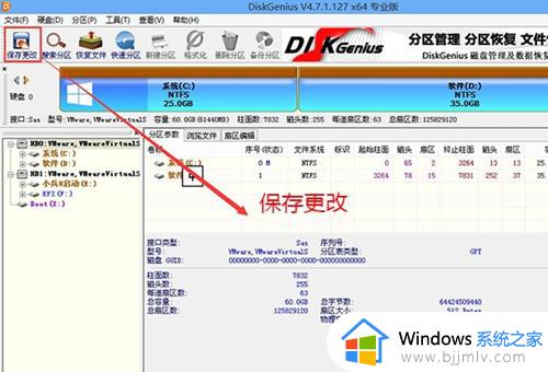戴尔电脑装完系统无法进入怎么回事_戴尔电脑安装完系统一直进不去如何解决