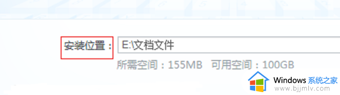 windows7旗舰版开机特别慢咋处理_windows7旗舰版开机速度慢解决方法