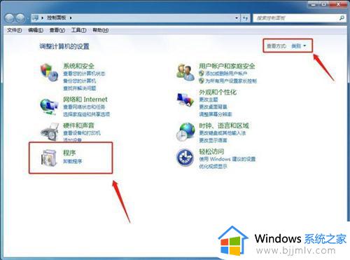 怎么重新安装ie浏览器_ie浏览器如何重新安装