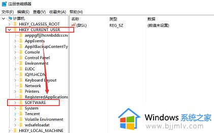 win10我的电脑搜索功能不能用怎么办_win10自带搜索无法搜索文件如何解决