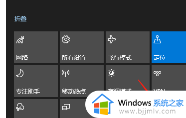 win10专业版没有wifi选项怎么办_win10没有wifi选项的解决方法