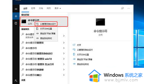 win10专业版没有wifi选项怎么办_win10没有wifi选项的解决方法
