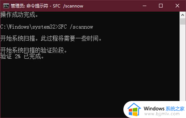 win10专业版无法重置电脑怎么办_win10重置不了此电脑解决方法
