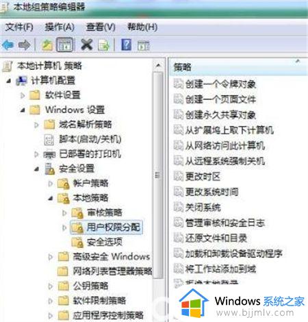 win7共享无法关闭密码保护怎么办_win7共享无法关闭密码保护怎么解除