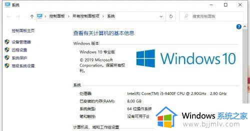 win7共享文件win10看不到怎么办_win10无法访问w7共享文件如何解决