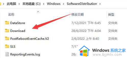 电脑更新不了win11怎么办_电脑无法升级win11如何操作