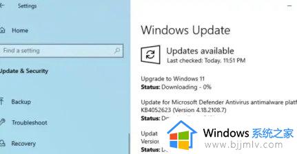 电脑建议升级win11吗_电脑怎么升级win11