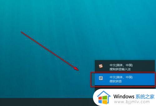 顿号在键盘上怎么打win11_win11键盘上如何输入顿号