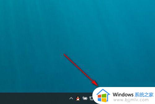 顿号在键盘上怎么打win11_win11键盘上如何输入顿号