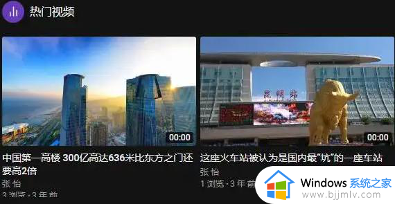 视频有声音没有画面怎么恢复_电脑视频有声音但是没有画面修复方法