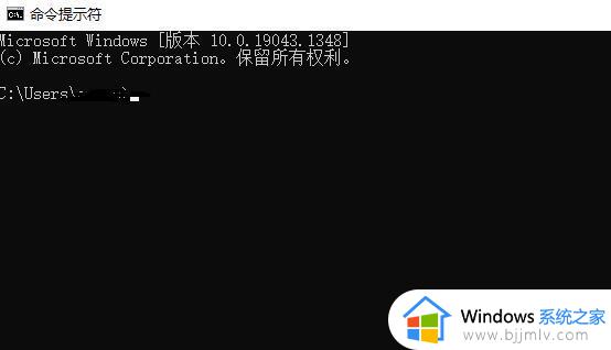 win11打不开wifi图标怎么办_win11电脑wifi图标点击无反应修复方法