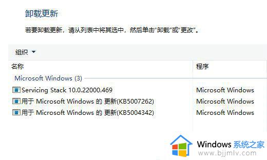win10专业版共享打印机报错709怎么办_win10共享打印机提示709错误如何修复