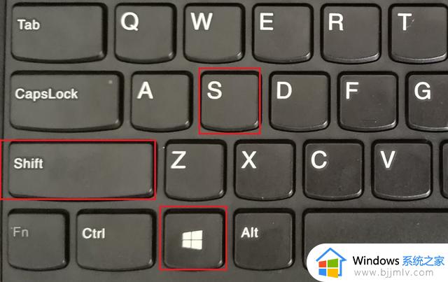 win10滚动截屏长图怎么操作_win10如何滚动截屏长图