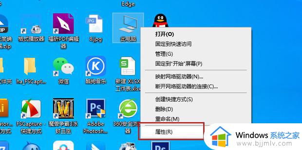 win10过期或不安全的tls设置怎么办_win10电脑提示过期或不安全的tls设置如何解决