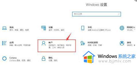 win10过期怎么继续使用_win10电脑过期了怎么解决