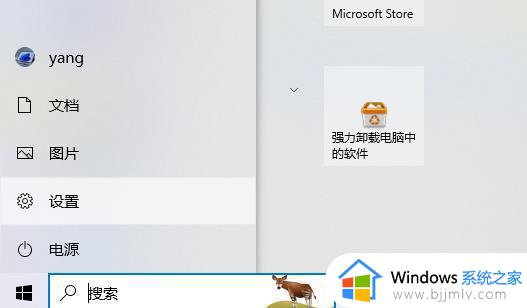 win10和win7建立局域网步骤_win10和win7如何建立局域网