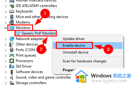 windows11亮度无法调节怎么办_win11亮度调节不了的解决教程
