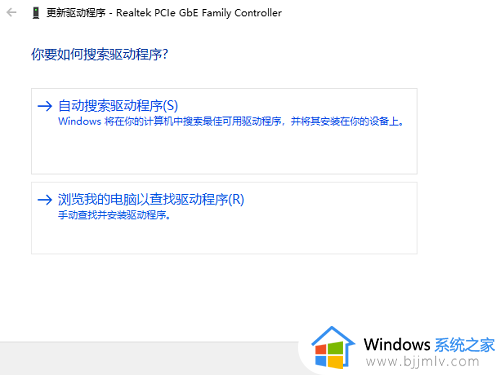 连接失败错误651怎么办_连接错误651怎么解决