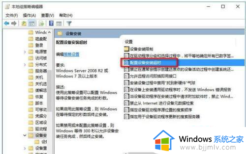 重装系统win10后没有声音怎么办_win10重装完系统没有声音修复方法