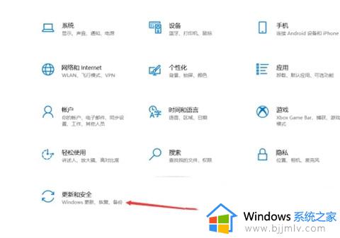 联想笔记本开机密码忘记怎么解锁_联想笔记本忘了开机密码怎么解开