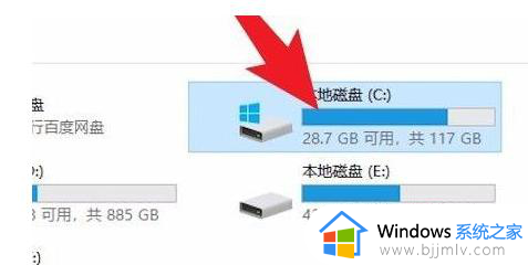 win10系统升级文件怎么删除 如何删除win10系统更新文件