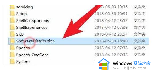 win10系统升级文件怎么删除_如何删除win10系统更新文件