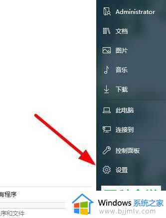来微信时没有声音怎么调_微信没有提醒声音如何设置