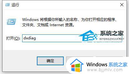 windows11最低系统要求不满足怎么办 电脑不满足win11最低如何处理