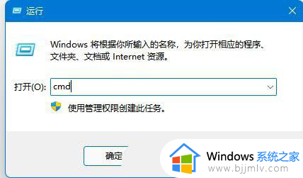 win11打印机共享指定的网络名不可用怎么解决