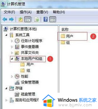 win7添加win10共享打印机步骤_win7win10共享打印机如何设置