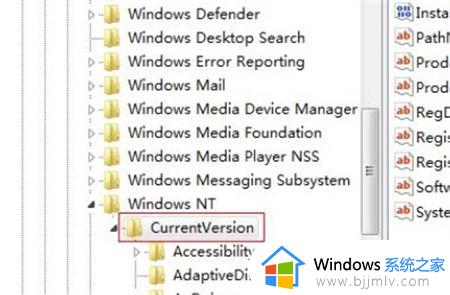 win7特别卡什么都是未响应怎么办_win7老是卡死无响应如何解决