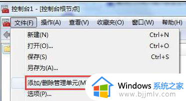 win7上网证书过期怎么办_win7网络证书无效如何处理
