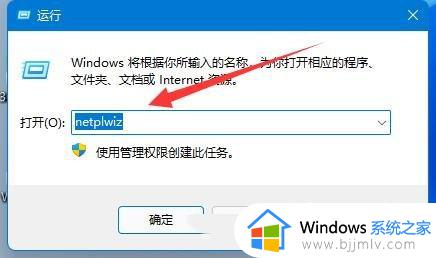 windows无法访问指定设备路径或文件怎么解决_windows访问不了指定设备路径或文件怎么办
