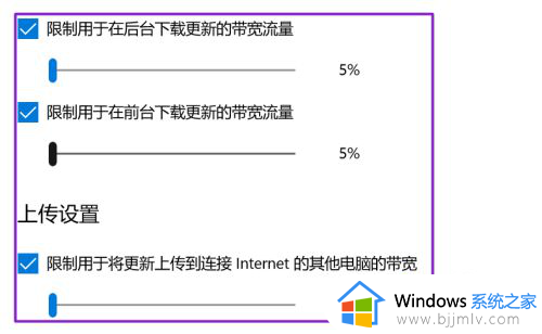 怎样不让win10自动更新系统_如何禁止win10系统自动更新