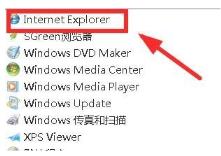 win7没有浏览器怎么下载 win7电脑上没有浏览器如何下载